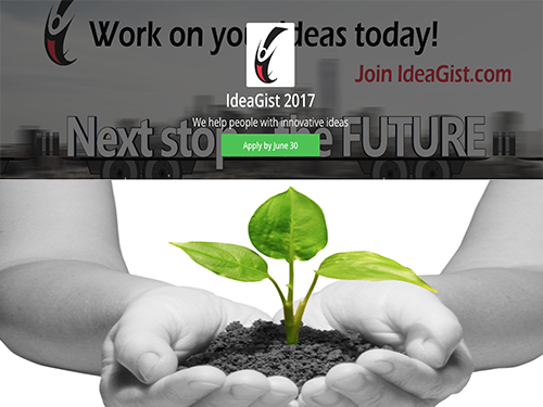 IdeaGist 2017 application reminder