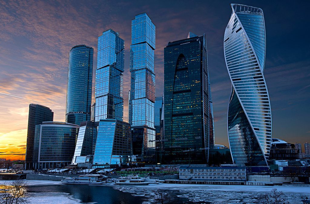 List of Incubators, Accelerators And Venture Capital Firms in Moscow, Russia.